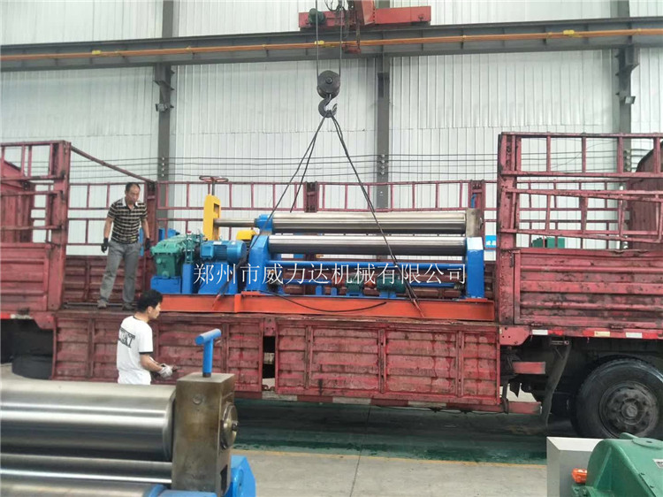 20&times;2500AW发货图片 (3)_副本.jpg